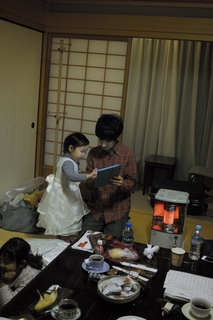 妹さんと伊藤大地.jpg
