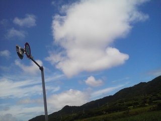 hasidai_sky.jpg
