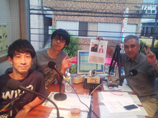 奄美hasidairadio